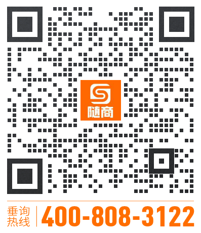 客服微信二维码