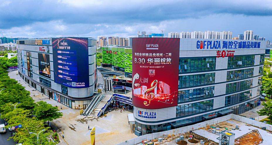 gdf 太阳集团tyc33455(Macau)股份有限公司-Official website