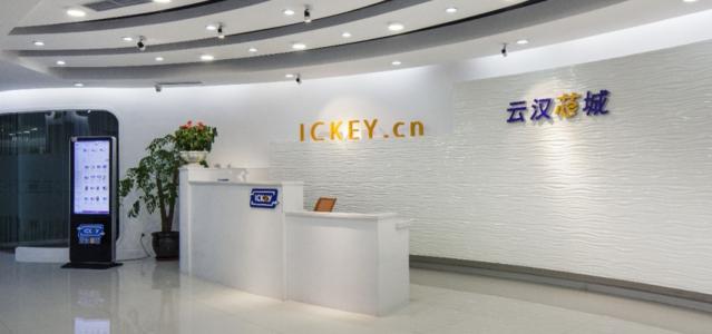 ickey 太阳集团tyc33455(Macau)股份有限公司-Official website