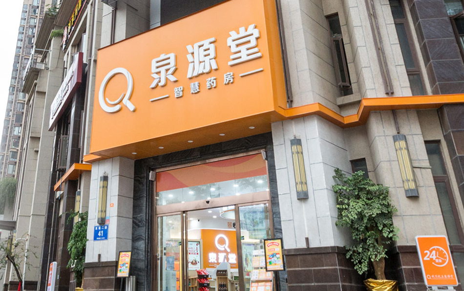 qyt 太阳集团tyc33455(Macau)股份有限公司-Official website