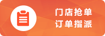 多用户商城系统 - b2b2c系统 - b2b2c电商 - 多商户商城 - 多店商城系统 - 太阳集团tyc33455电商系统