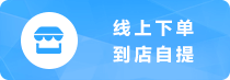 多用户商城系统 - b2b2c系统 - b2b2c电商 - 多商户商城 - 多店商城系统 - 太阳集团tyc33455电商系统