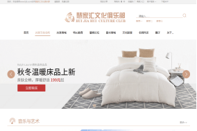 多用户商城系统 - b2b2c系统 - b2b2c电商 - 多商户商城 - 多店商城系统 - 太阳集团tyc33455电商系统