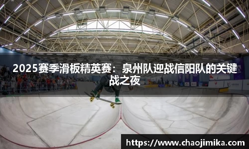 MK体育官网