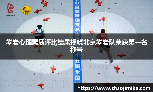 MK体育