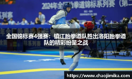 MKsports